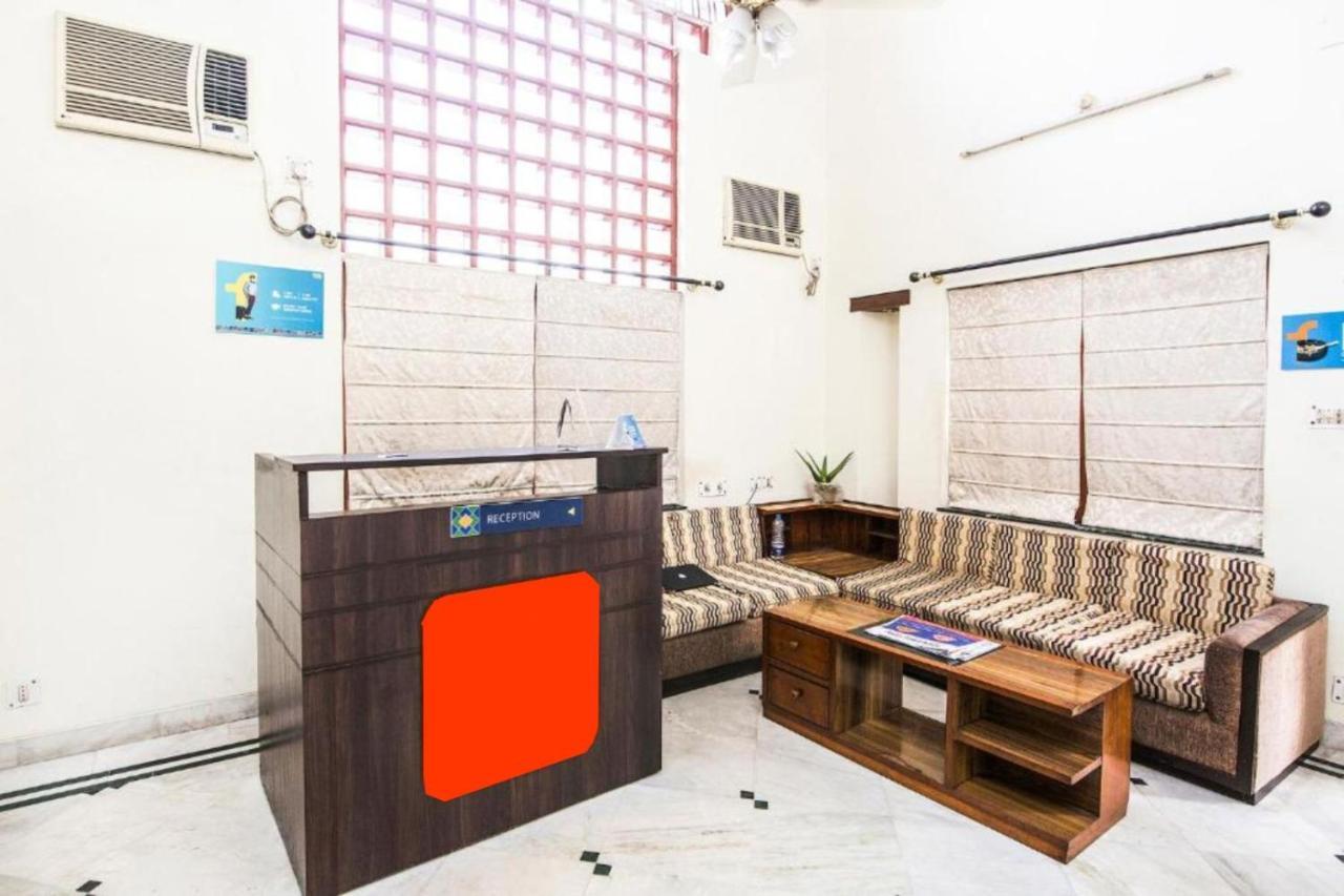 Hotel Ullash Residency Salt Lake Kolkata - Fully-Air-Conditioned-Hotel Spacious-Room With-Parking-Facility Salt Lake City Exteriér fotografie